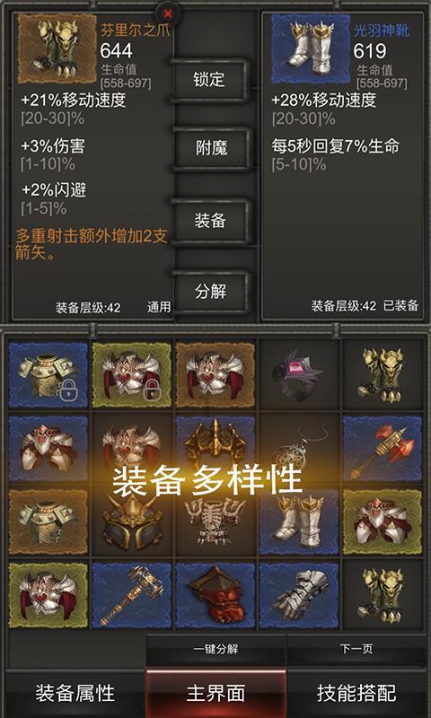 性感火辣林熙蕾自曝银幕初吻是刘德华！