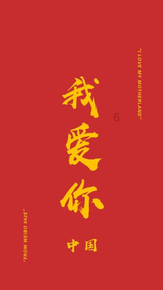 我想在附近找工作了，那里有招工的吗？游戏画面