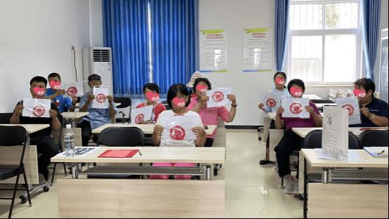 恶魔的睡眠